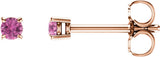 14K Rose Gold 2.5 mm Natural Pink Sapphire Earrings