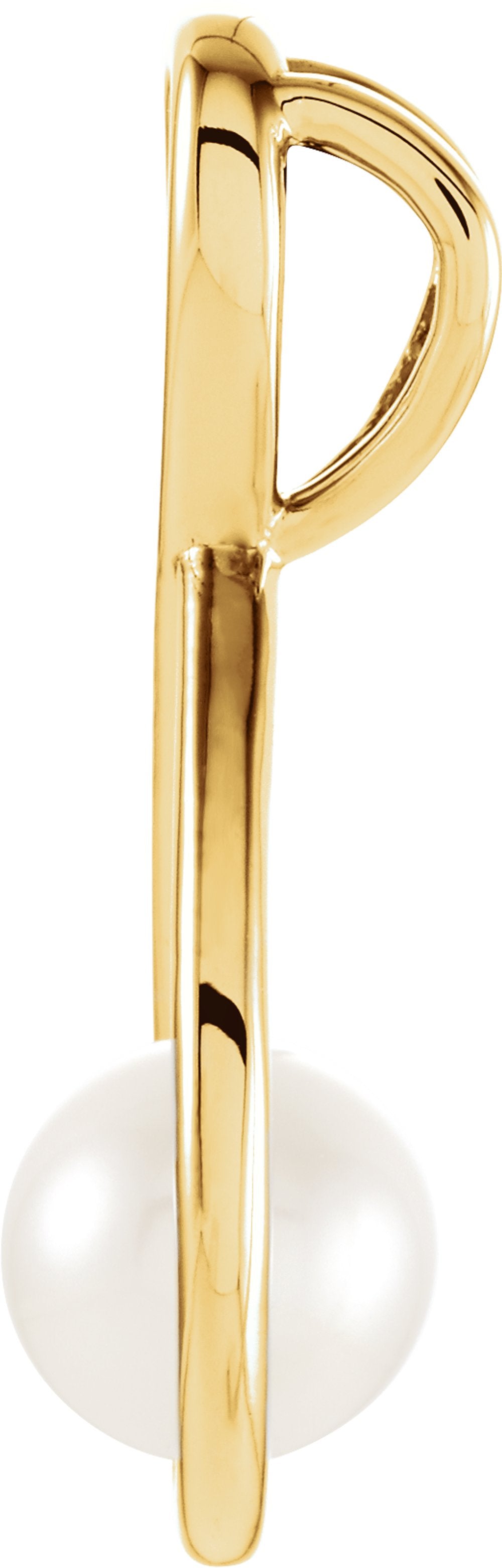 14K Yellow Gold Cultured White Freshwater Pearl Pendant