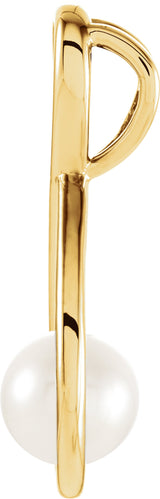 14K Yellow Gold Cultured White Freshwater Pearl Pendant