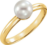 14K Yellow Gold 6.5-7 mm Cultured White Freshwater Pearl Ring