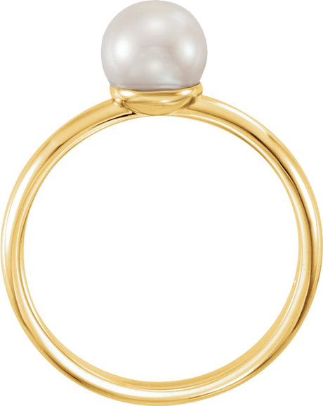 14K Yellow Gold 6.5-7 mm Cultured White Freshwater Pearl Ring