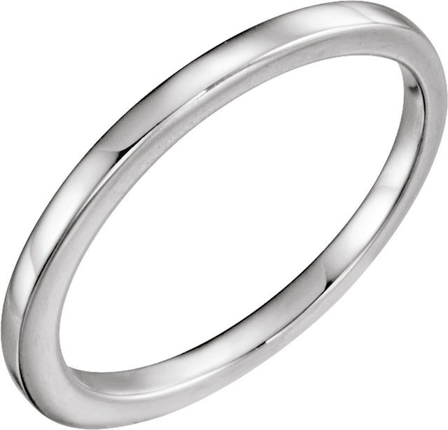 14K White Matching Band