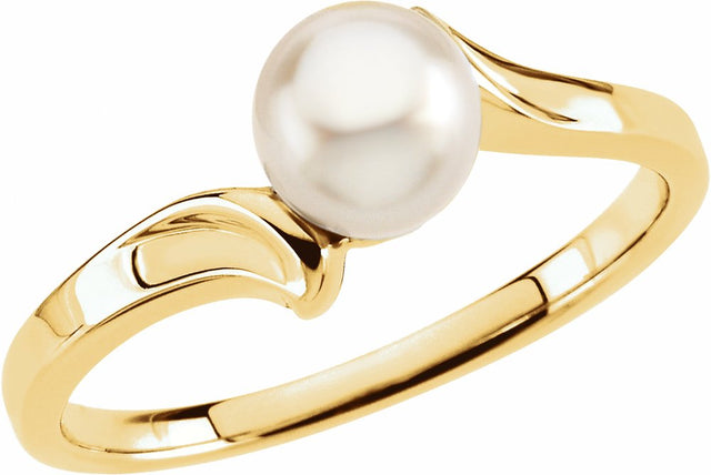 14K Yellow Cultured White Akoya Pearl Ring