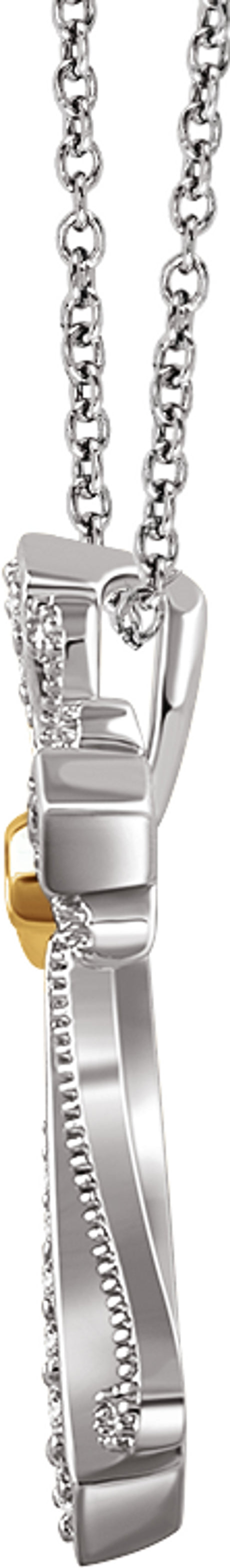 14K White/Yellow Gold 1/6 CTW Natural Diamond Cross Pendant