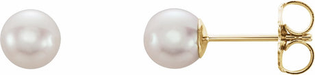 14K Yellow Gold Cultured White Freshwater Pearl Earrings