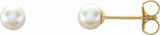 14K Yellow Gold 4 mm Cultured White Akoya Pearl Earrings
