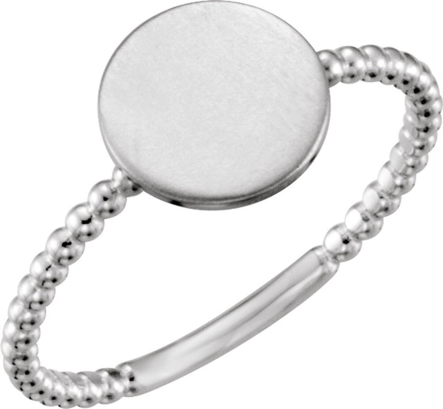 14K White Be Posh® Engravable Beaded Signet Ring