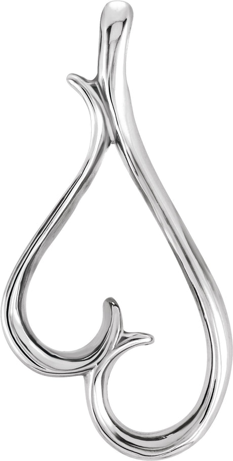 14K White Gold Heart Pendant