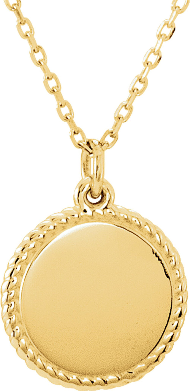 14K Yellow Gold Engravable Round 16-18" Rope Necklace