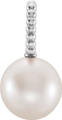 14K White Gold Cultured White Freshwater Pearl Beaded Pendant