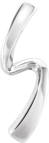 14K White Gold Freeform Pendant