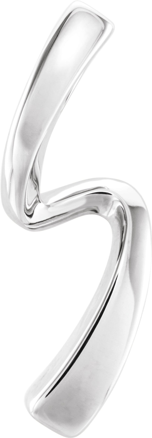 14K White Gold Freeform Pendant