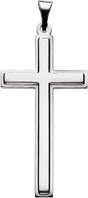 14K White Gold Cross Pendant