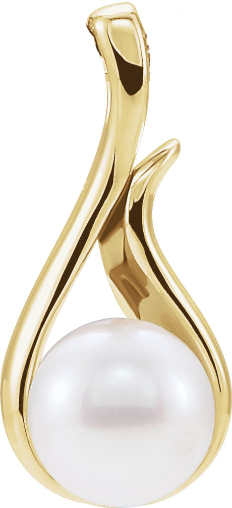 14K Yellow Gold Cultured White Freshwater Pearl Pendant