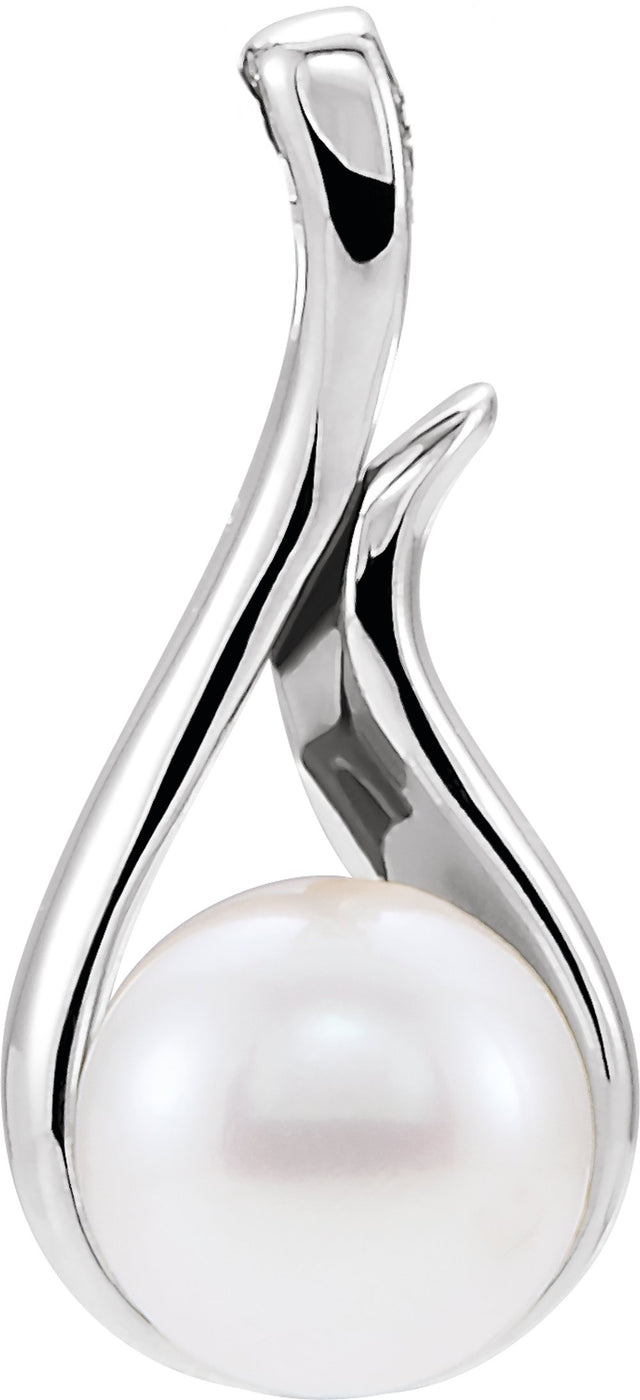 14K White Gold Cultured White Freshwater Pearl Pendant
