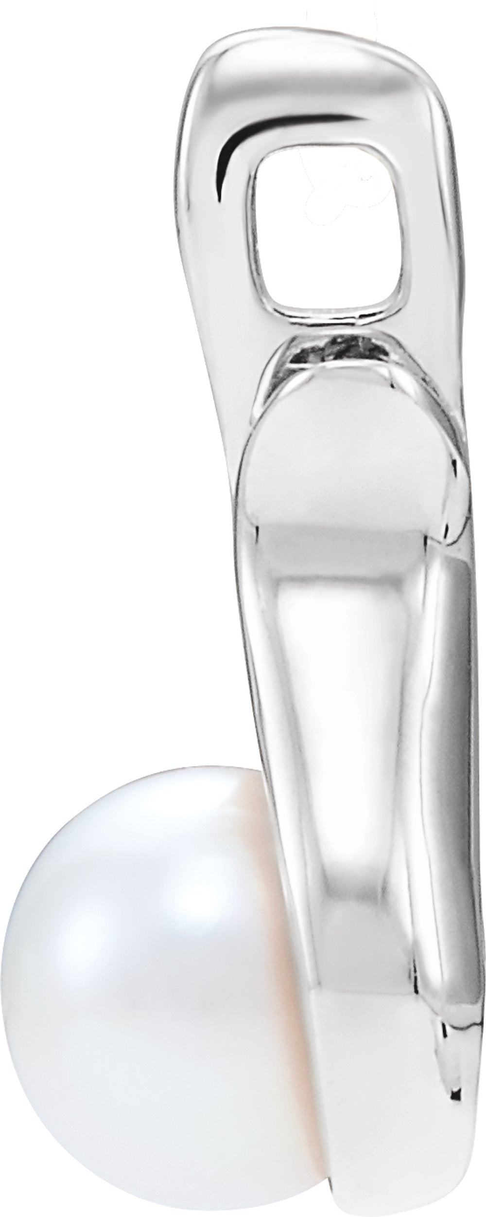 14K White Gold Cultured White Freshwater Pearl Pendant