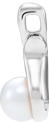 14K White Gold Cultured White Freshwater Pearl Pendant