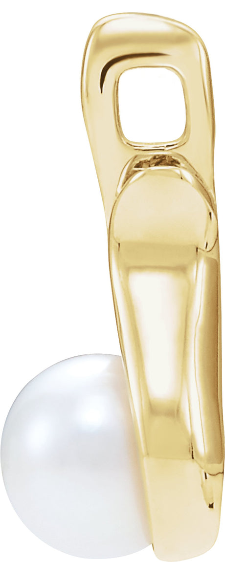 14K Yellow Gold Cultured White Freshwater Pearl Pendant