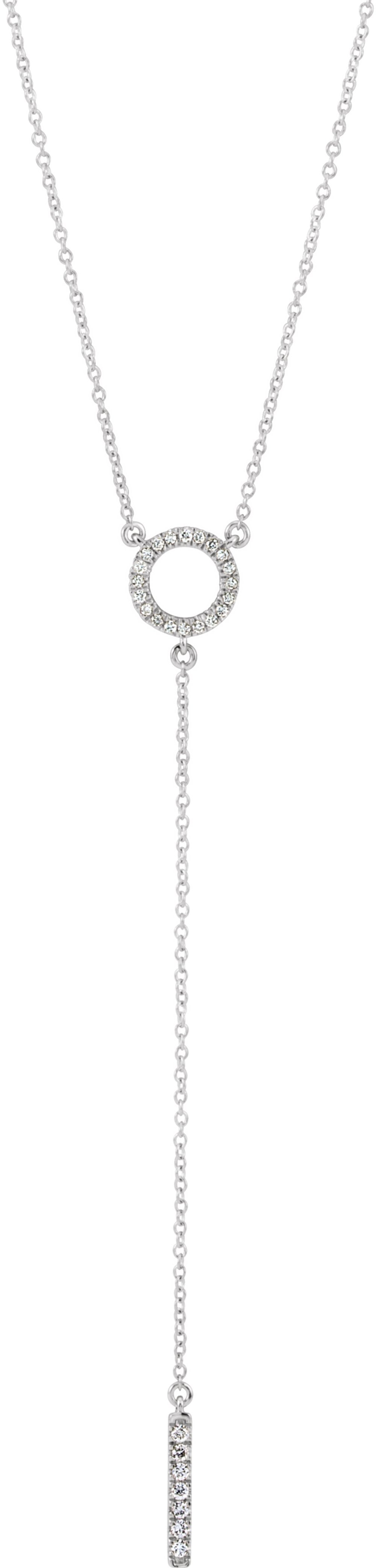 14K White Gold 1/6 CTW Natural Diamond Bar 16-18" Necklace