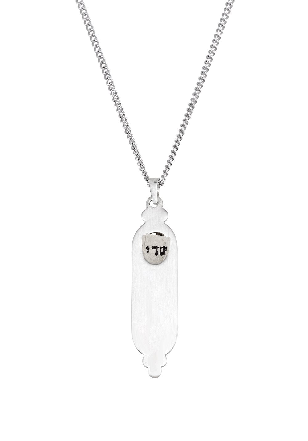 Sterling Silver 36x9 mm Mezuzah 18" Necklace with Parchment