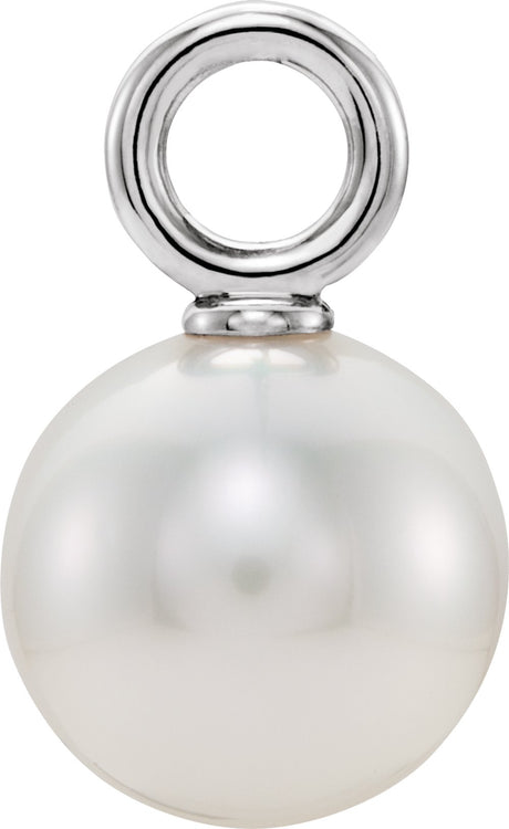 14K White Gold Cultured White Freshwater Pearl Pendant
