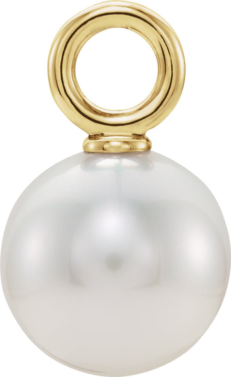 14K Yellow Cultured White Freshwater Pearl Pendant