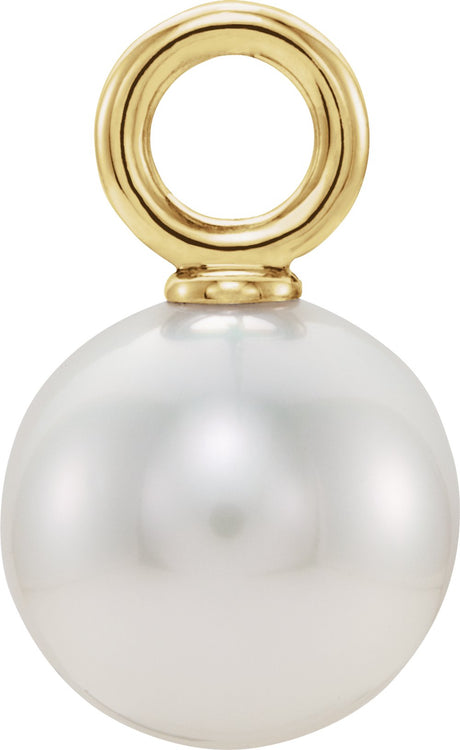 14K Yellow Gold Cultured White Freshwater Pearl Pendant