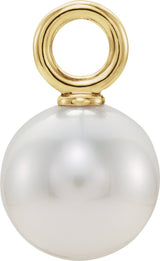 14K Yellow Gold Cultured White Freshwater Pearl Pendant