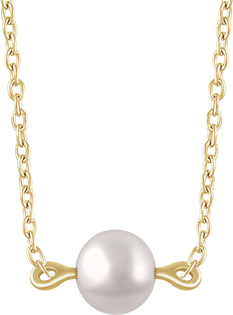 14K Yellow Gold Cultured White Freshwater Pearl 16-18" Necklace