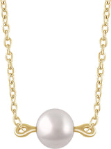 14K Yellow Gold Cultured White Freshwater Pearl 16-18" Necklace