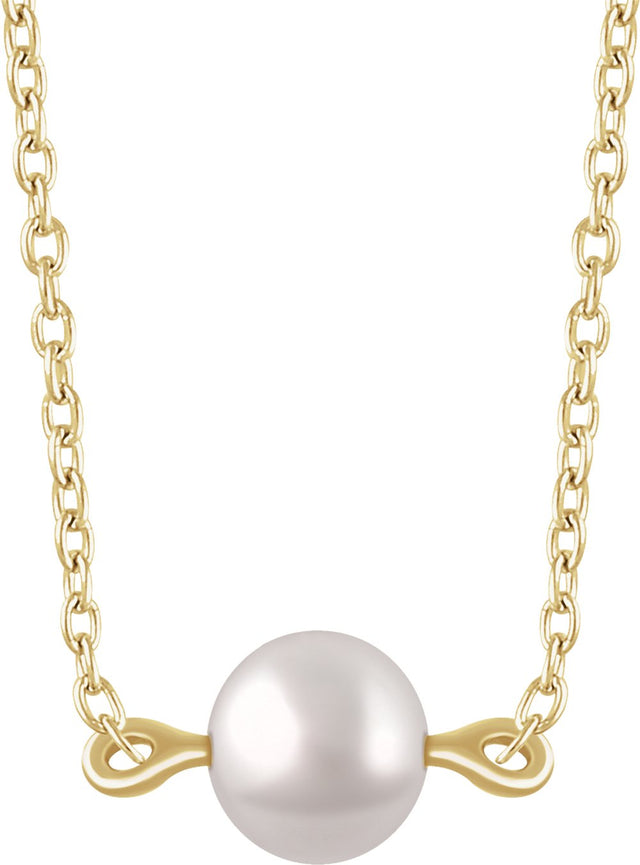 14K Yellow Gold Cultured White Freshwater Pearl 16-18" Necklace