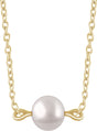 14K Yellow Gold Cultured White Freshwater Pearl 16-18" Necklace