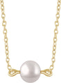 14K Yellow Cultured White Freshwater Pearl 16-18" Necklace