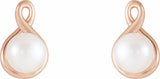 14K Rose Gold Cultured White Freshwater Pearl Earrings 