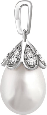 14K White Gold Cultured White Freshwater Pearl & 1/8 CTW Natural Diamond Pendant  