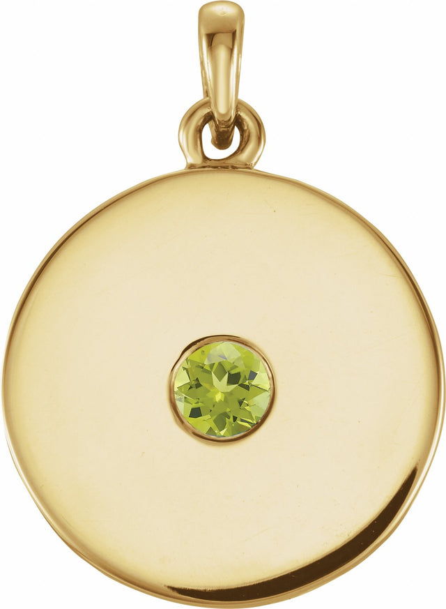 14K Yellow Natural Peridot Disc Pendant