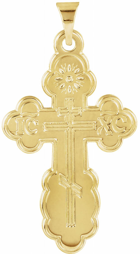 14K Yellow St. Olga Orthodox Cross Pendant