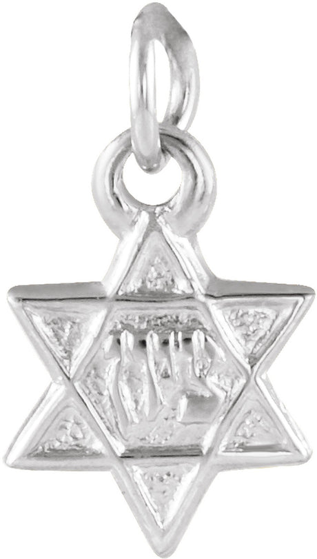 14K White 7.5x7 mm Star of David Pendant 