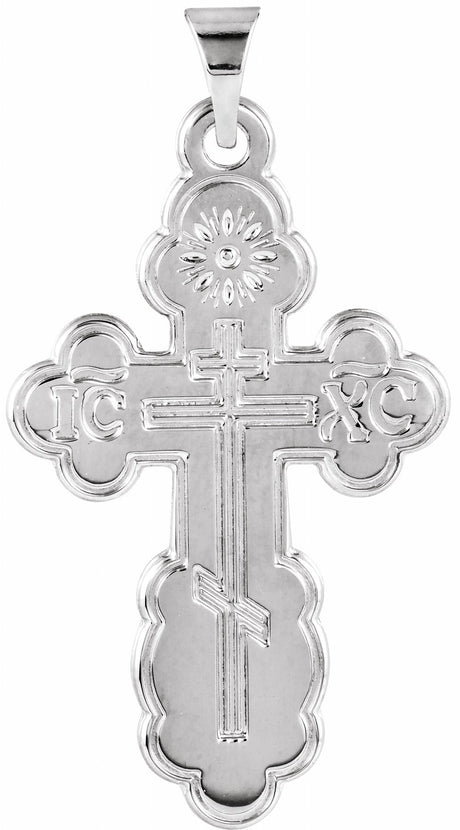 Sterling Silver St. Olga Orthodox Cross Pendant