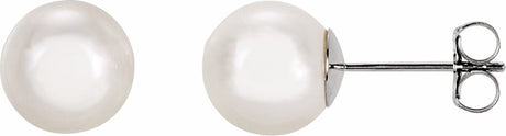 14K White Gold 8 mm Cultured White Akoya Pearl Earrings