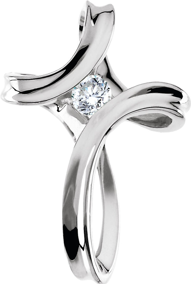 14K White Gold 1/5 CT Natural Diamond Cross Pendant