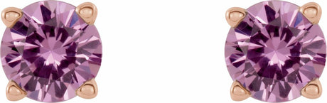 14K Rose Gold 2.5 mm Natural Pink Sapphire Earrings