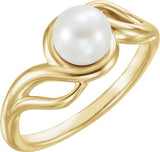 14K Yellow Cultured White Freshwater Pearl Ring