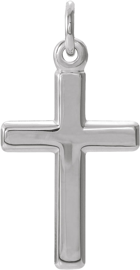 14K White Cross Pendant 