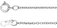 14K White Gold 1 mm Adjustable Cable 6 1/2-7 1/2" Chain