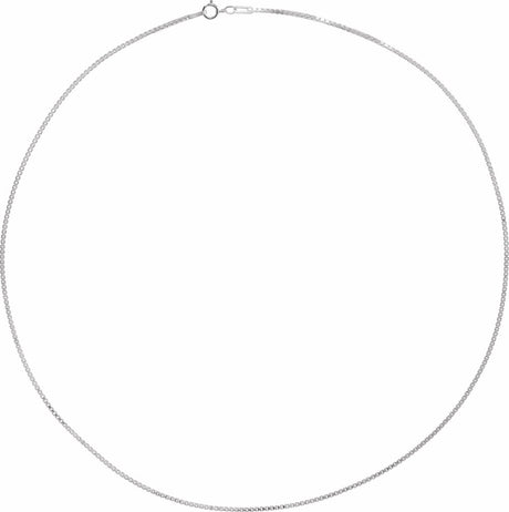 14K White Gold 1.3 mm Diamond-Cut Box 24" Chain