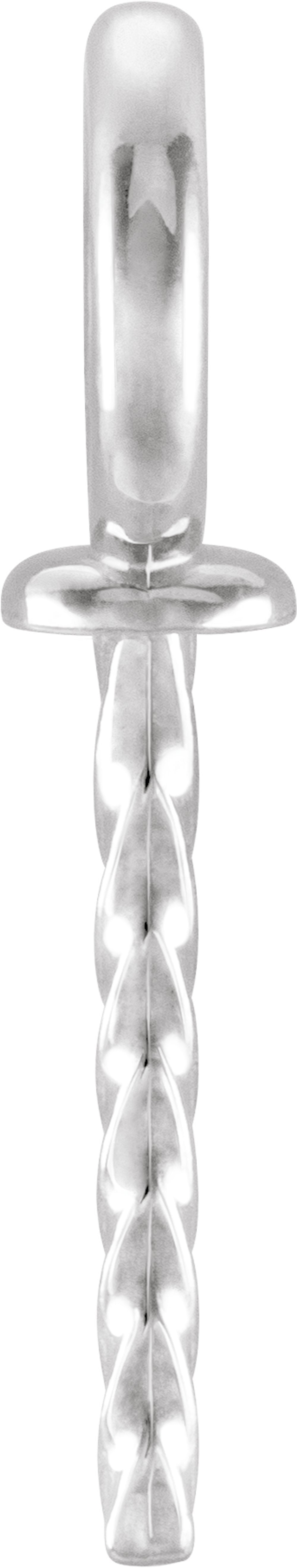 18K White Gold 6 mm OD Pendant Mounting for 6-12 mm Pearl