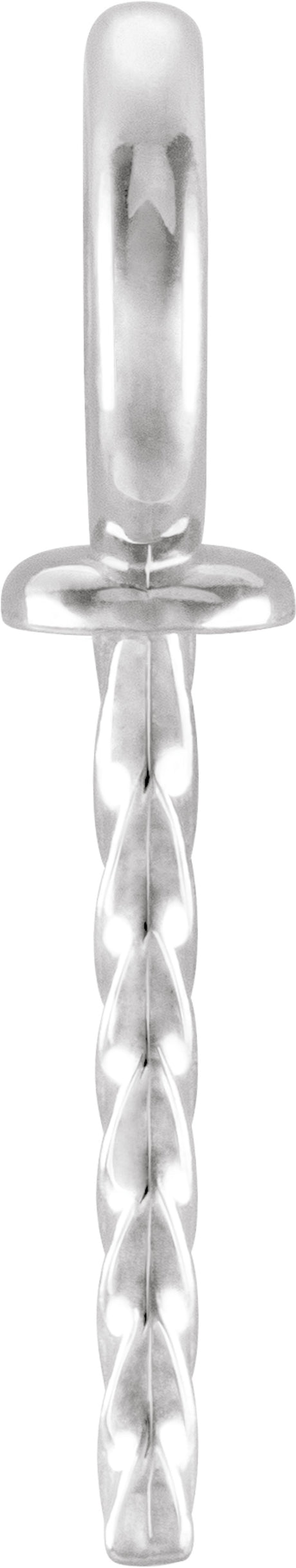 18K White Gold 6 mm OD Pendant Mounting for 6-12 mm Pearl