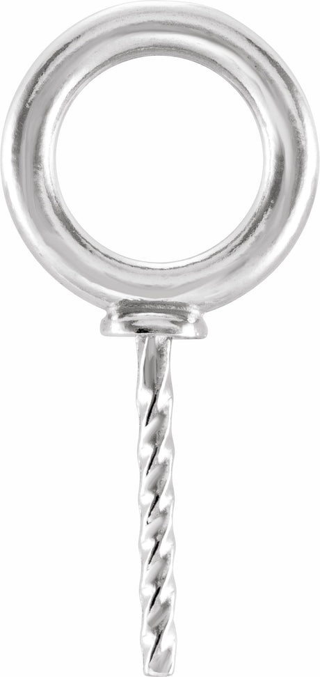 18K White Gold 9 mm OD Pendant Mounting for 6-12 mm Pearl