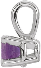 Platinum 3 mm Natural Amethyst Pendant